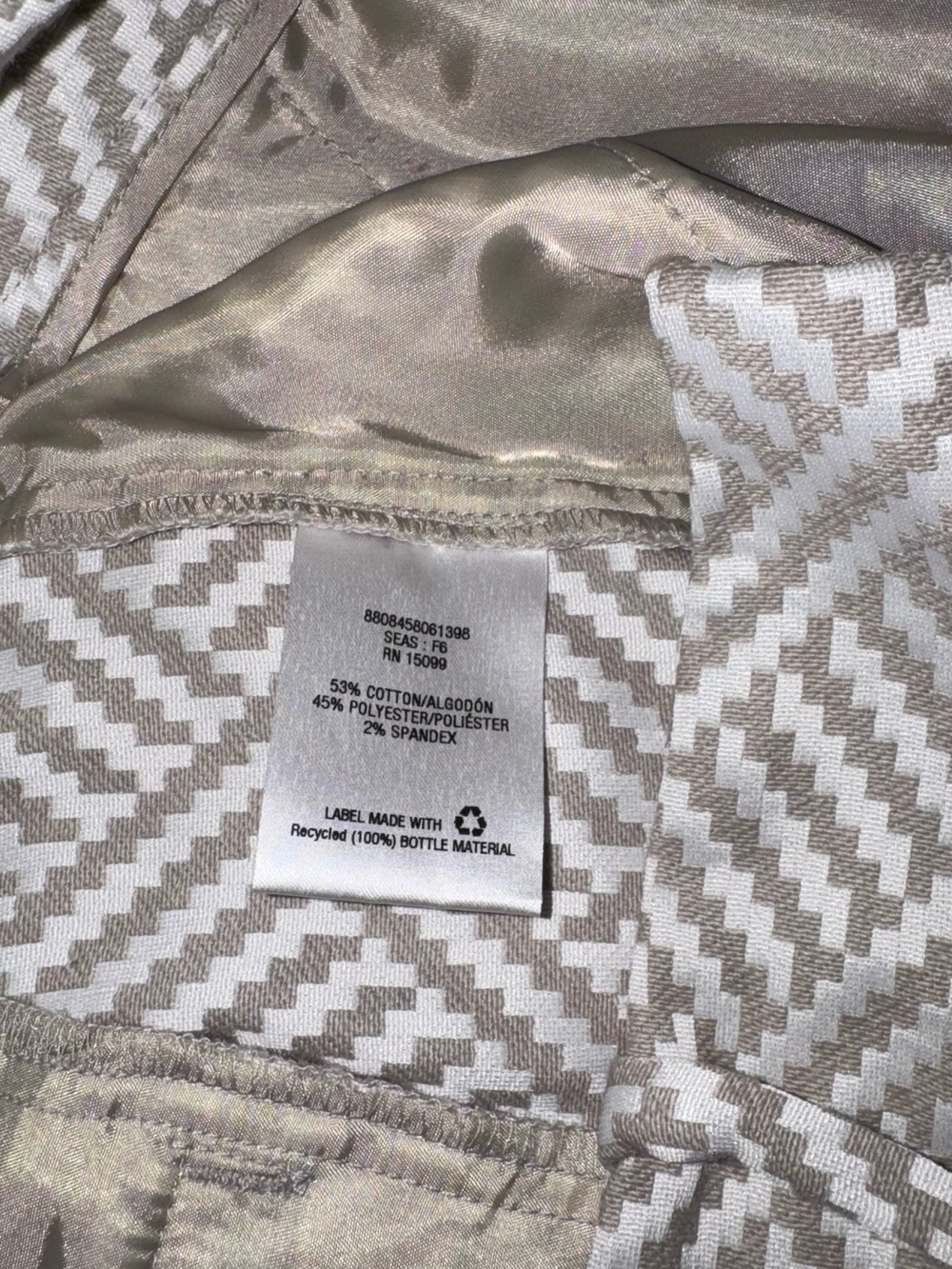 Metaphor Beige Geometric Pattern Shorts - Picture 5 of 5